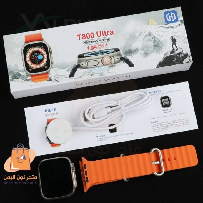 ⁦ساعة T800 Ultra⁩ - الصورة ⁦2⁩