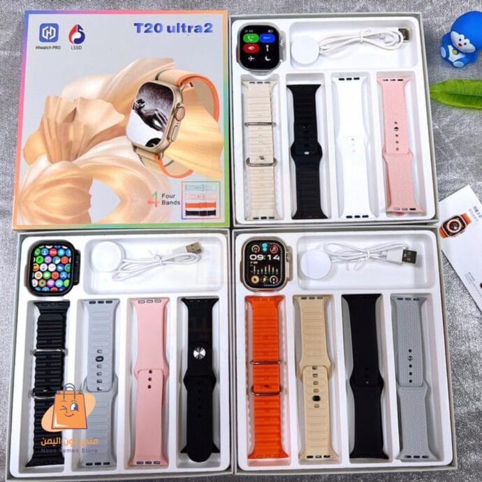 ساعة T20 Ultra 2