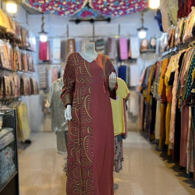 جلابية نسائي
