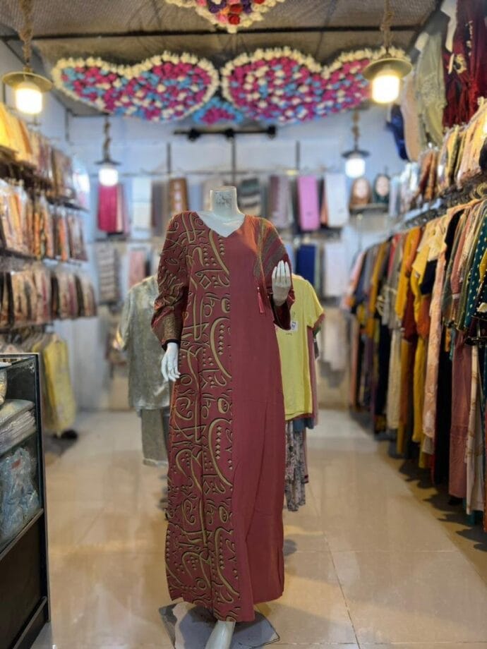 جلابية نسائي