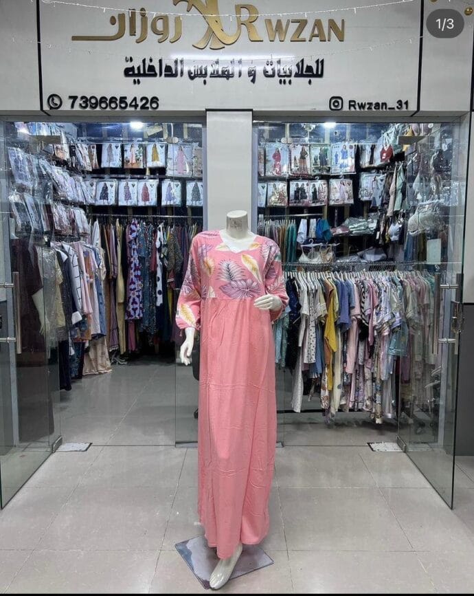 ⁦جلابية نسائية⁩ - الصورة ⁦2⁩