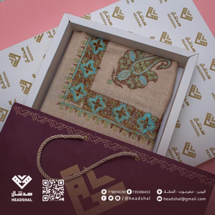 شيلان قطن فاخر