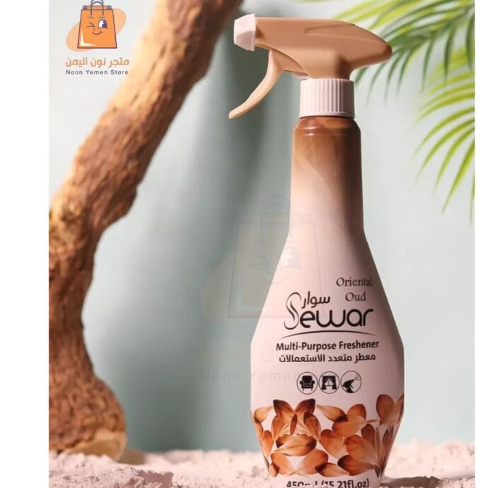 ⁦معطر متعدد الاستعمالات⁩ - الصورة ⁦3⁩