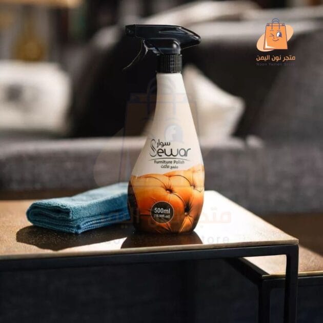 ملمع أثاث