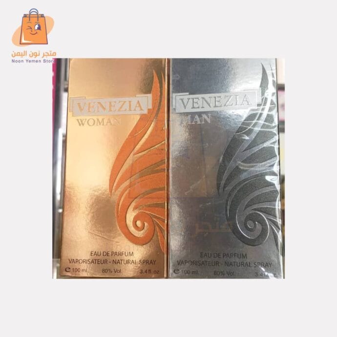 عطر فينزيا