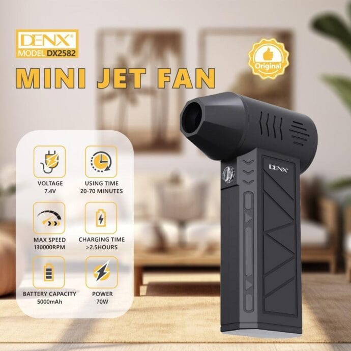 مروحة نفاثةمن DENX بقوة 70 واط