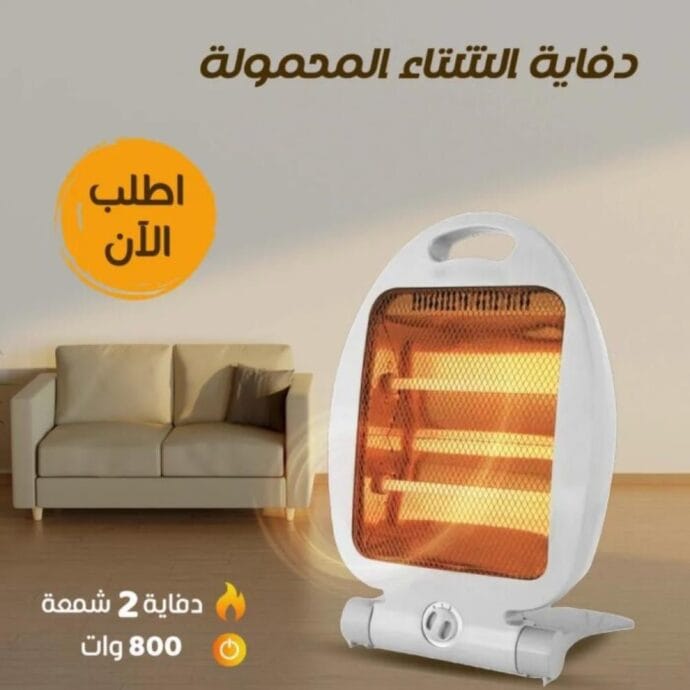⁦مدفأة QH-800 بقوة 400/800 واط⁩ - الصورة ⁦3⁩