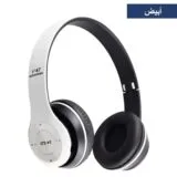 سماعة الرأس اللاسلكية P47 5.0+EDR